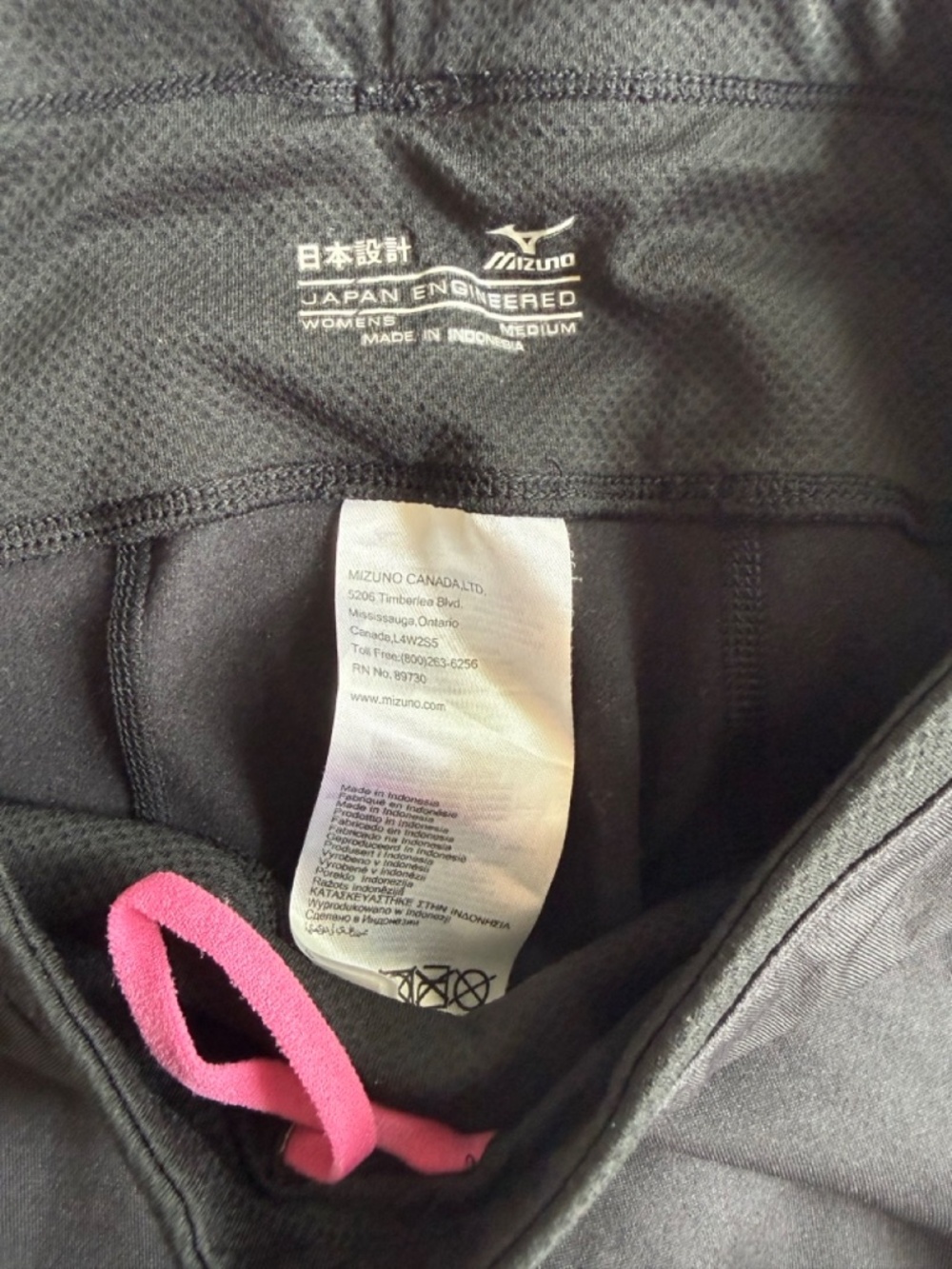 Mizuno Running Women's Layered Tights BT | Size XS - Picture 5 of 8